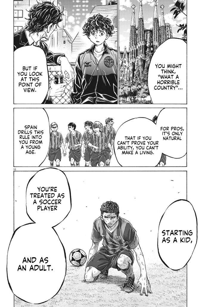 Ao Ashi, Chapter 312 image 17
